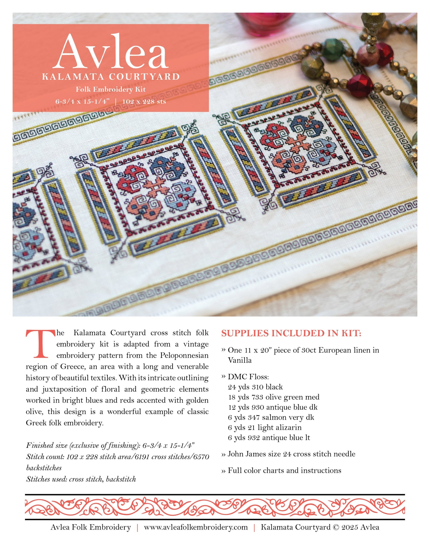 Kalamata Courtyard Table Runner cross stitch folk embroidery kit
