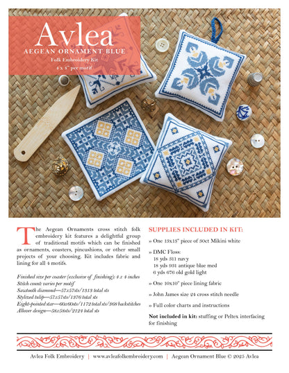 Aegean Ornaments Blue cross stitch folk embroidery kit - Kit from Avlea Folk Embroidery