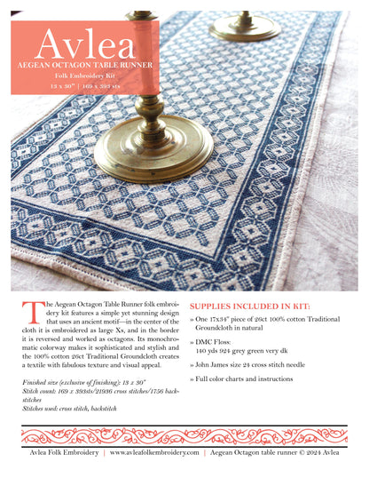Aegean Octagon table runner cross stitch folk embroidery kit