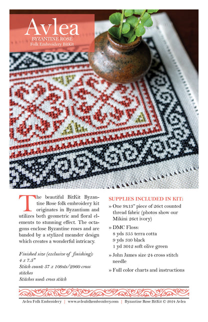 BitKit Byzantine Rose cross stitch folk embroidery kit