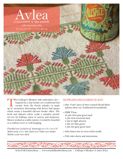 Calliope's Meadow cross stitch folk embroidery kit - Kit from Avlea Folk Embroidery