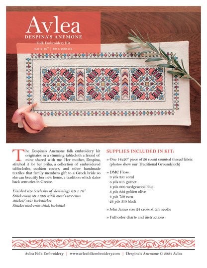 Despina's Anemone cross stitch folk embroidery kit