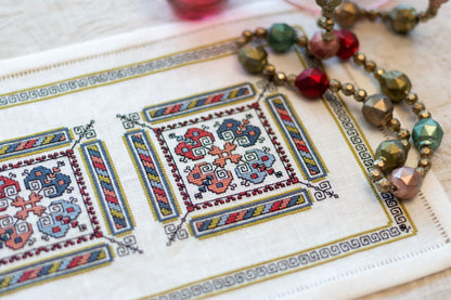 Kalamata Courtyard Table Runner cross stitch folk embroidery kit