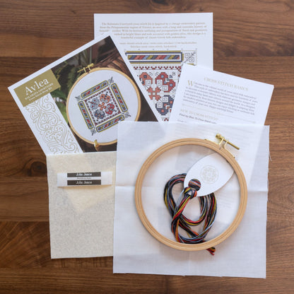 Kalamata Courtyard cross stitch hoop kit
