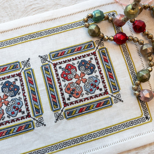 Kalamata Courtyard Table Runner cross stitch folk embroidery kit