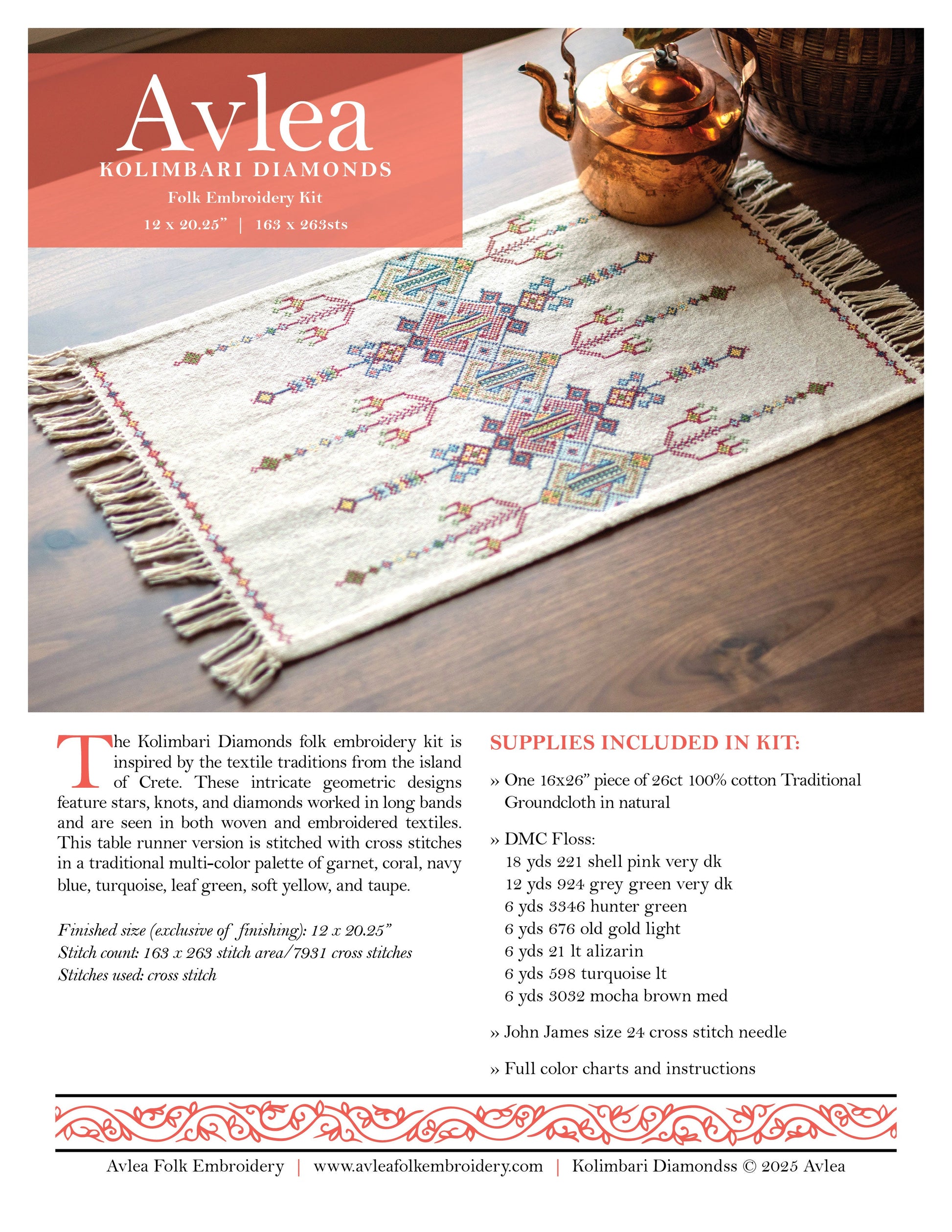 Kolimbari Diamonds cross stitch folk embroidery kit - Kit from Avlea Folk Embroidery