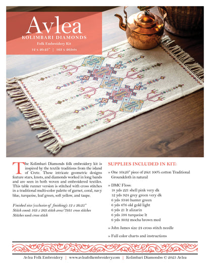 Kolimbari Diamonds cross stitch folk embroidery kit - Kit from Avlea Folk Embroidery