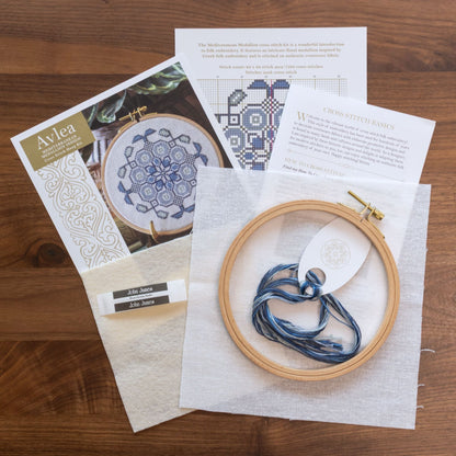 Mediterranean Medallion cross stitch hoop kit in three colors! - Kit from Avlea Folk Embroidery