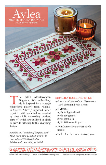 BitKit Mediterranean Dogwood cross stitch folk embroidery kit - Kit from Avlea Folk Embroidery