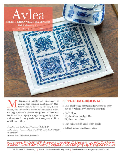Mediterranean Sampler cross stitch folk embroidery kit