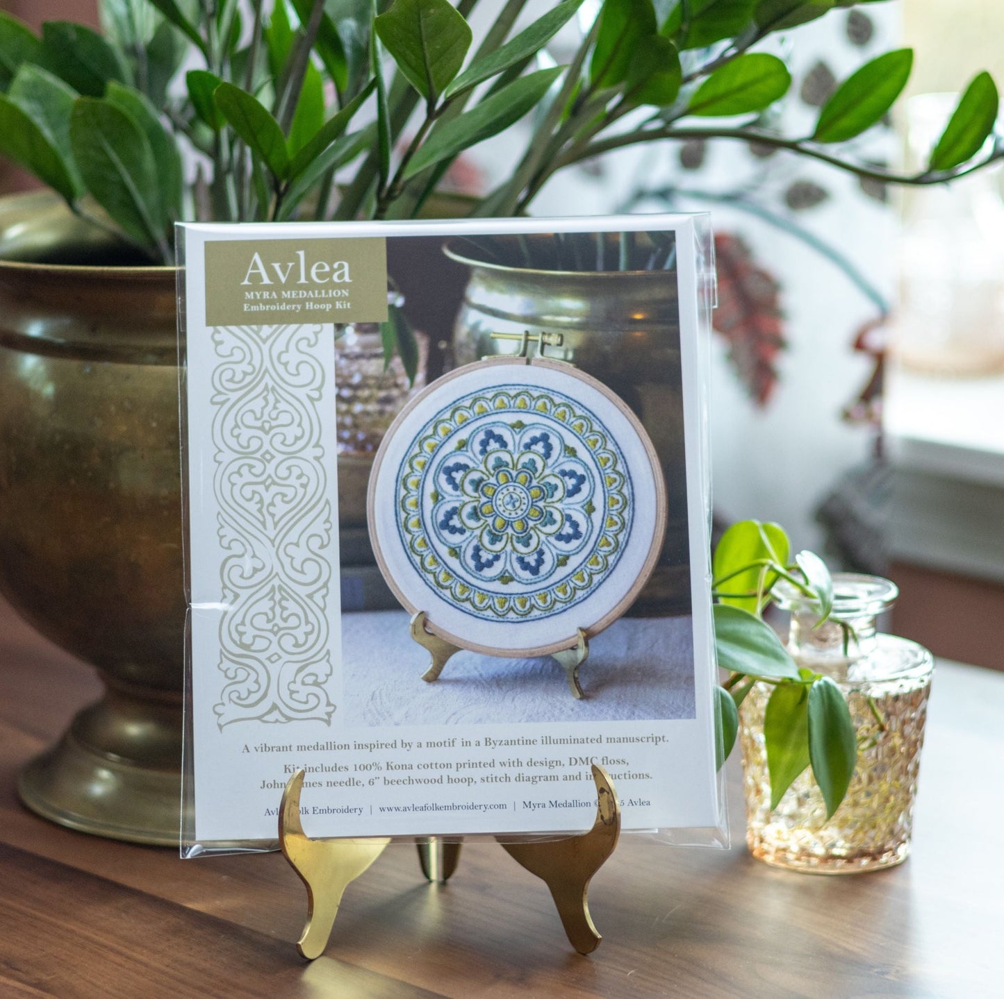 Myra Medallion embroidery hoop kit - Kit from Avlea Folk Embroidery