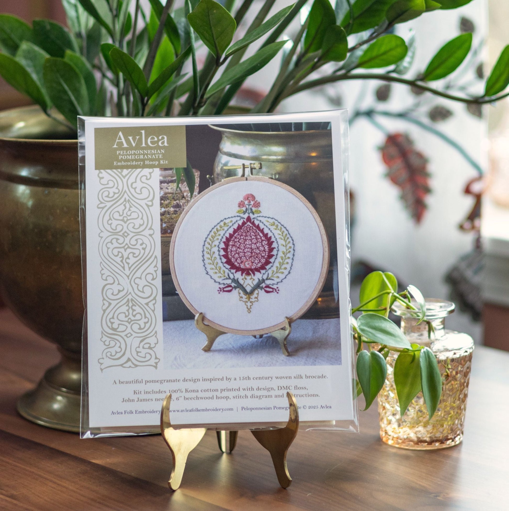 Peloponnesian Pomegranate embroidery hoop kit - Kit from Avlea Folk Embroidery