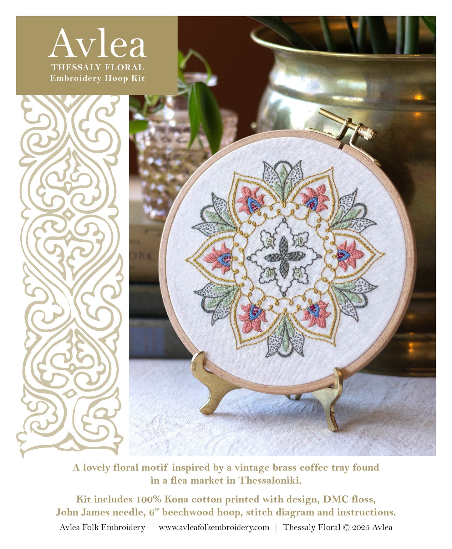 Thessaly Floral embroidery hoop kit - Kit from Avlea Folk Embroidery