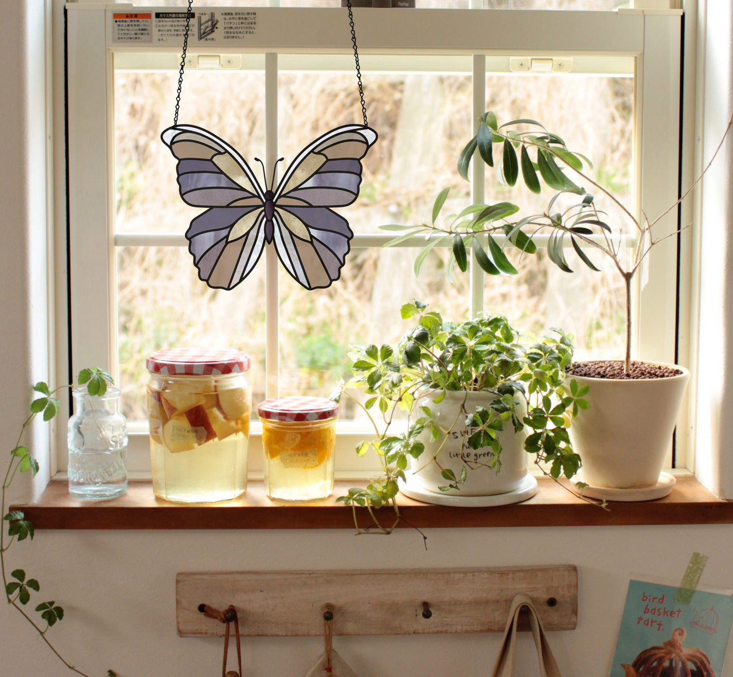 A picture of the Butterfly Stained Glass Pattern from GlassyRock Arts. 